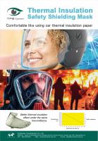 IRW-900抗紅外線水性強化塗料