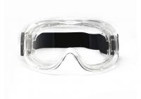 AF-200N水性防霧塗料